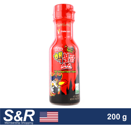 Samyang Buldak Hot Chili Sauce