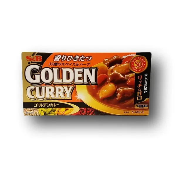 Japanilainen currytahna - mieto 198 g