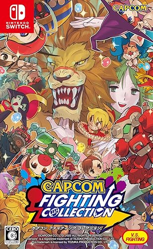 Capcom Fighting Collection - Switch
