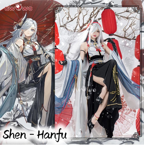 shen he hanfu cosplay 