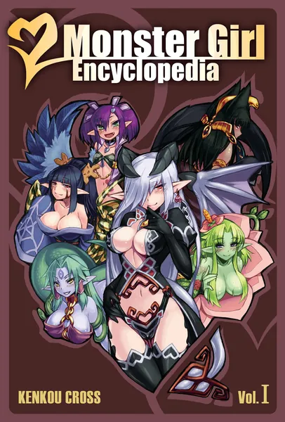 Monster Girl Encyclopedia Vol. 1