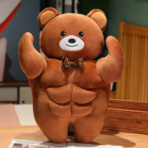 Buff Bear Plushies (3 COLORS, 2 SIZES) - Coffee (Smiley) / 30" / 76 cm