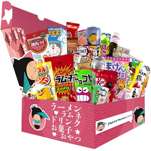 JapanBox Edición Especial: Caja Sorpresa Premium de Dulces Japoneses Auténticos Importados. Variedad de Snacks, Ramen, Chocolates, Bebidas, Galletas, Caramelos y Dulces Originales. (Sakura) - Sakura