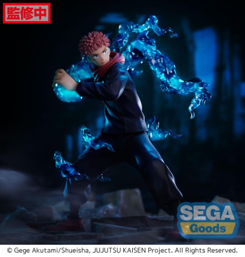 Jujutsu Kaisen - Yuji Itadori - Sega Figurizm Prize Figure [Pre-order]