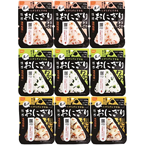 Onisi no Keitai Onigiri (Rice Ball) 3flavors 9packs set (Seaweed, Samon, Gomoku Okowa x 3packs each) preserved food for 5 years emergency provisions [Japan Import]