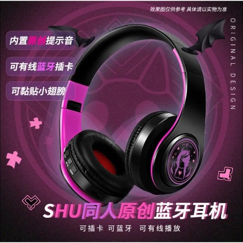 Shu Yamino Devilish Bluetooth Headset for Gothic Sound and Style - Shu