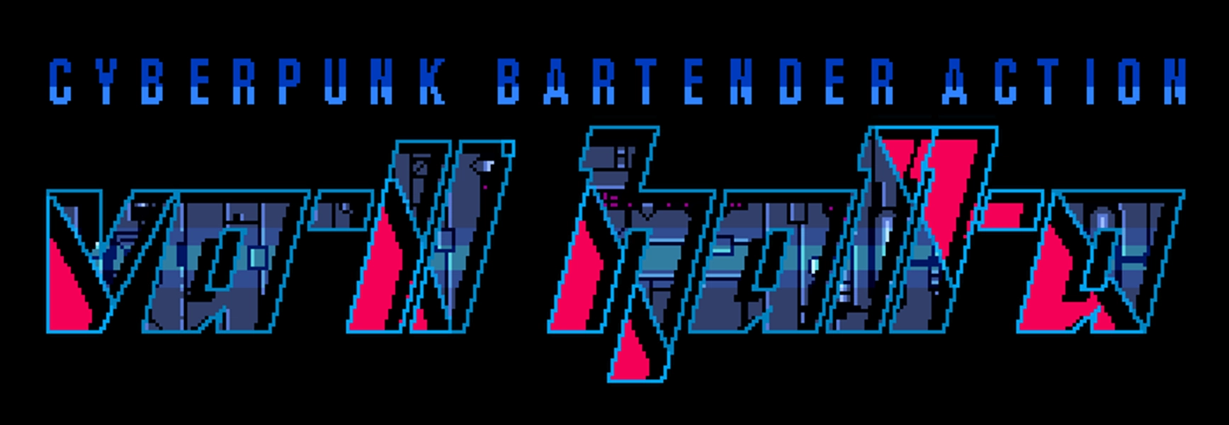 VA-11 Hall-A: Cyberpunk Bartender Action Steam CD Key