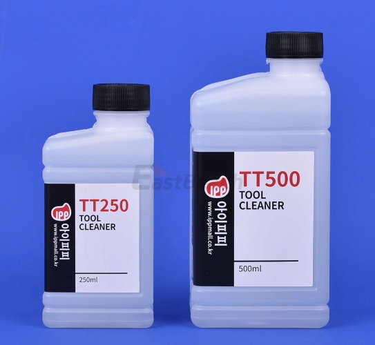 IPP Tool Cleaner 
