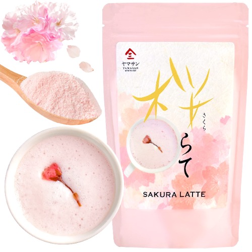 Sakura Latte -Creamy and Aromatic Foam- Using Japanese Cherry Blossom 100%, 3.5oz, Made in Japan,Sold by Japanese company 【YAMASAN】 - 
