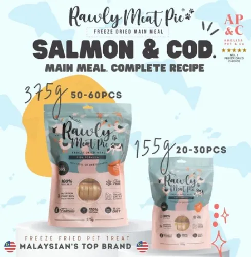 Meat Pie - Salmon & Cod Formula Cat Treats (155g)
