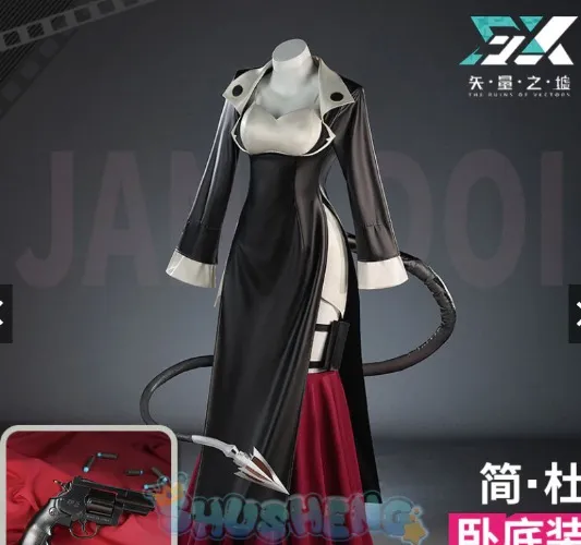Jane Doe Undercover cosplay costume (Zenless Zone Zero)