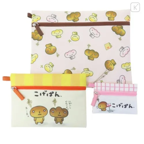 Kogepan Flat Pouch Set