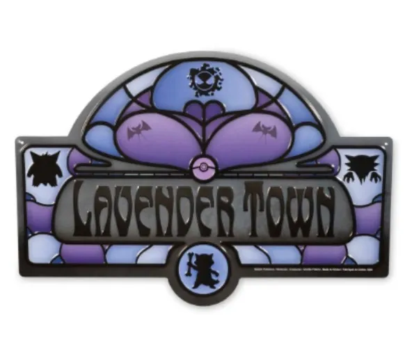 Lavender Town Metal Sign