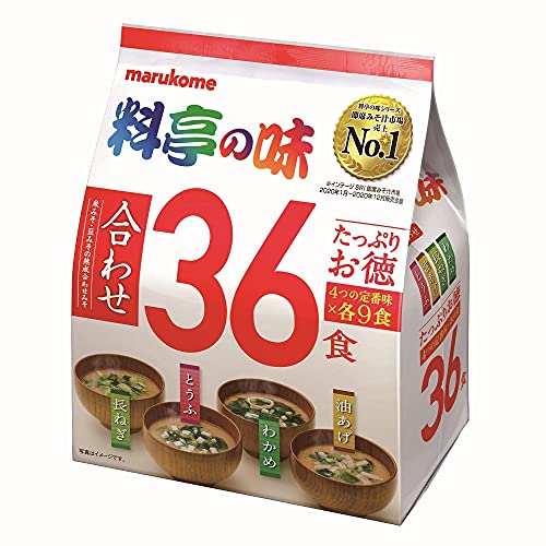 Marukome Miso Soup 4 flavor x 9