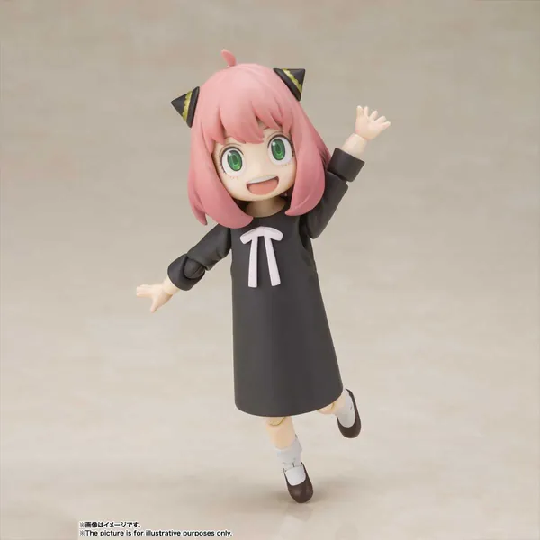 Spy X Family - Anya Forger - Bandai Spirits S.H.Figuarts Action Figure [Pre-order]