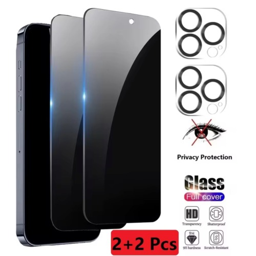 Privacy Screen Protector with Camera Lens Protector For iPhone - 2 Pcs - For iPhone 14 Pro