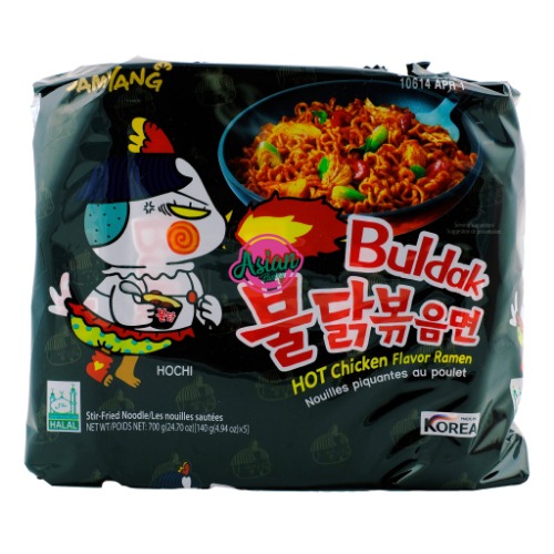 Samyang Hot Chicken Flavour Ramen (5 Pack) 700g | Box 40