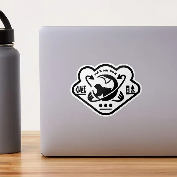 Grizzco Industries | Sticker