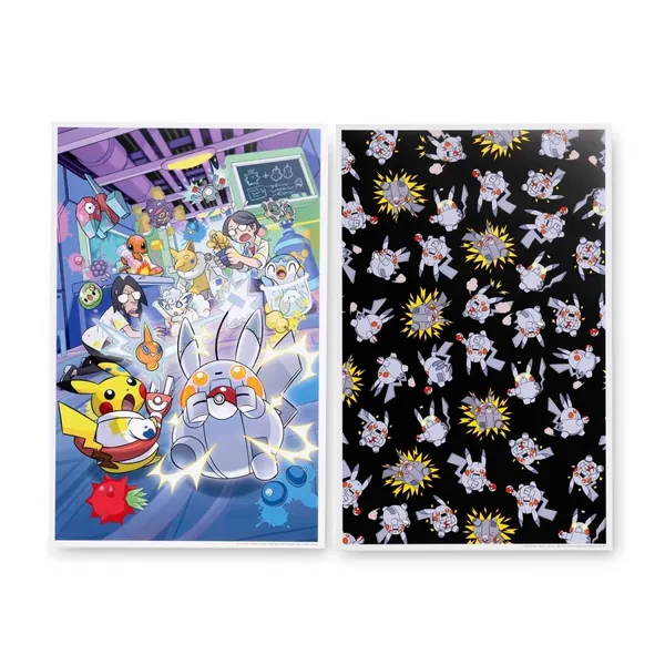 Robot Pikachu Posters (2-Pack)