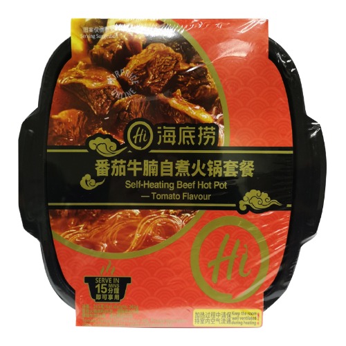  Hai Di Lao Self-Heating Beef Hot Pot - Tomato | NTUC FairPrice