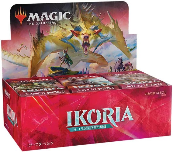 Magic: The Gathering Trading Card Game - Ikoria: Lair of Behemoths - Booster Pack - Japanese Version (Wizards) - Brand New