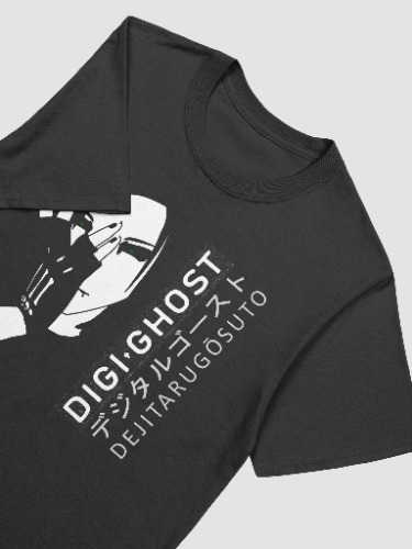 Coffin Cozy x Digighost Tee