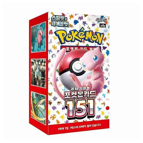 Korean 151 Pokémon Booster Box | 20 x Korean 151 Pokemon Booster Box | 20 x 151 Pokemon Card Packs | Pokemon TCG Pack | TCYM Authenticated |
