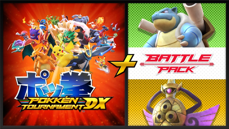 Pokkén Tournament DX + Pokkén Tournament DX Battle Pack