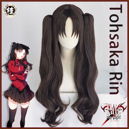 UWOWO Fate Grand Order Tohsaka Rin Ishtar Cosplay Wig 80cm long Brown Double Tail Hair | Default Title