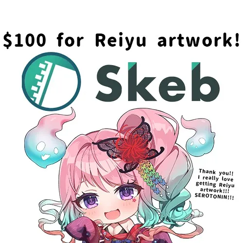 [TIP JAR] Reiyu Art!