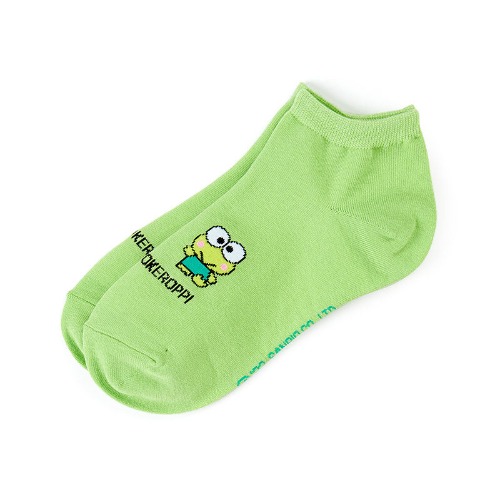 Keroppi Classic Low-cut Ankle Socks | Default Title