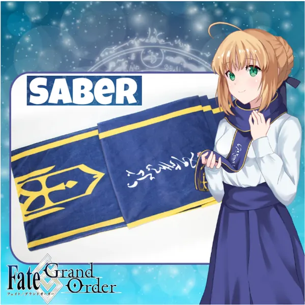Saber's Noble Scarf | Fate/Grand Order