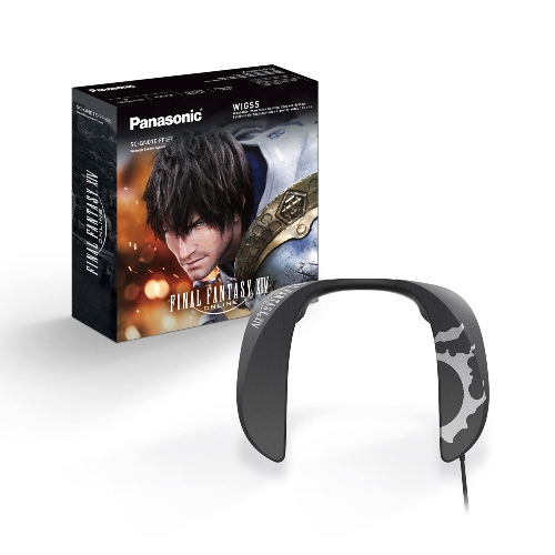 Panasonic SC-GN01-FF Gaming Final Fantasy Nacken-Lautsprecher (Limited Edition, eingebautes Mikrofon, USB, leicht, auch perfekt für Home Office) schwarz - Limited Edition Final Fantasy