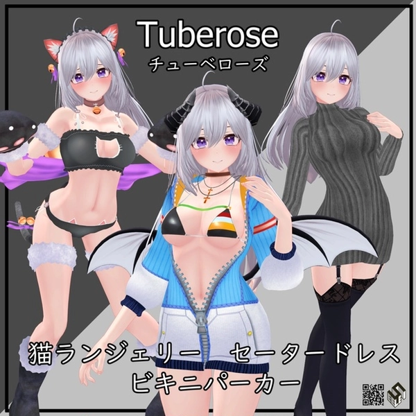 Bikini Parker / Sweater Dress / Neko Lingerie - for TubeRose