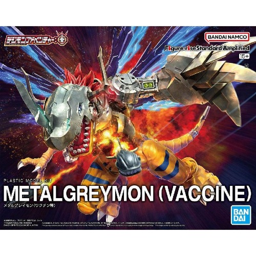 Figure-rise Standard Amplified Metalgreymon Vaccine (Digimon) | Default Title