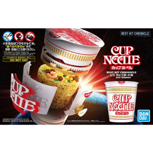 1/1 BEST HIT CHRONICLE Cup Noodles | Default Title