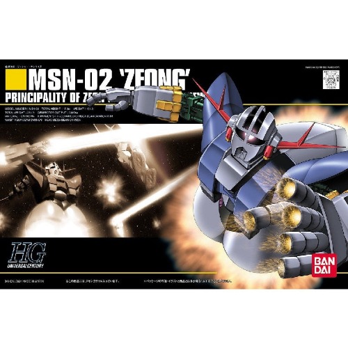 HGUC 1/144 No.022 MSN-02 Zeong | Default Title