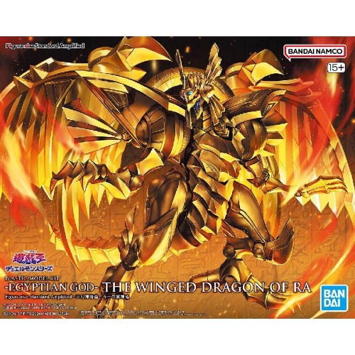 Figure-rise Standard Amplified The Winged Dragon of Ra | Default Title