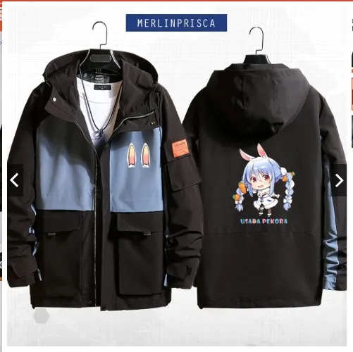 I want this xD Jackets 