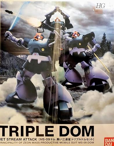 Bandai Hobby Bandai HGUC Triple Dom Set