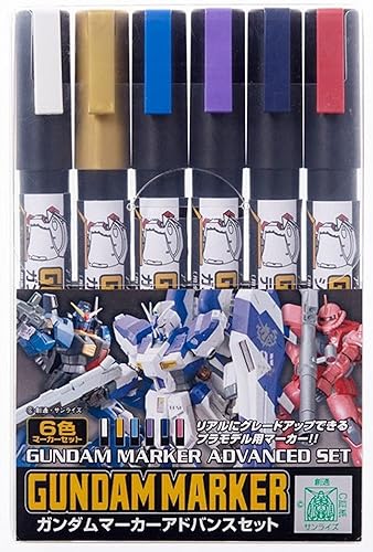 GSI Creos - GMS124 Gundam Marker Advanced Set, Mr. Hobby - Gundam Market Advanced Set
