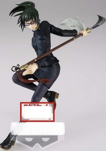 Jujutsu Kaisen - Zenin Maki - Jujutsu Kaisen Juhai no Jutsu (Bandai Spirits) - Brand New