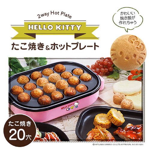 Hello Kitty Takoyaki Hot plate 2way Detachable Cooking Home Party Sanrio Japan
