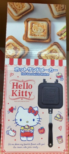 Sanrio Character Hello Kitty Hot Sandwich Maker Direct Fire Aluminium Pan New