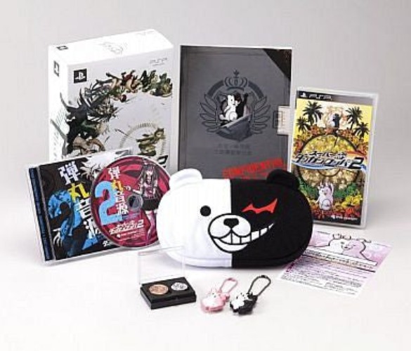 Super Danganronpa 2: Sayonara Zetsubou Gakuen [Super Limited Box] - Pre Owned