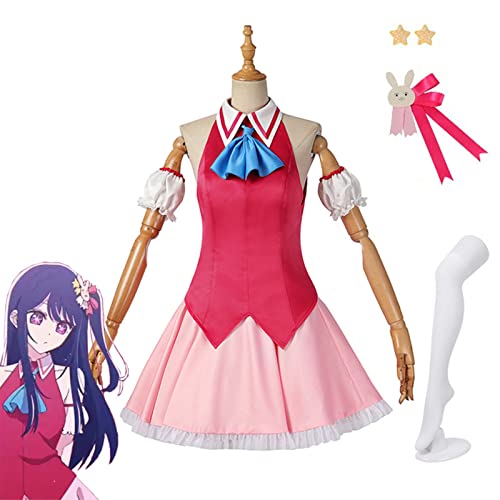 hoshino ai cosplay owo