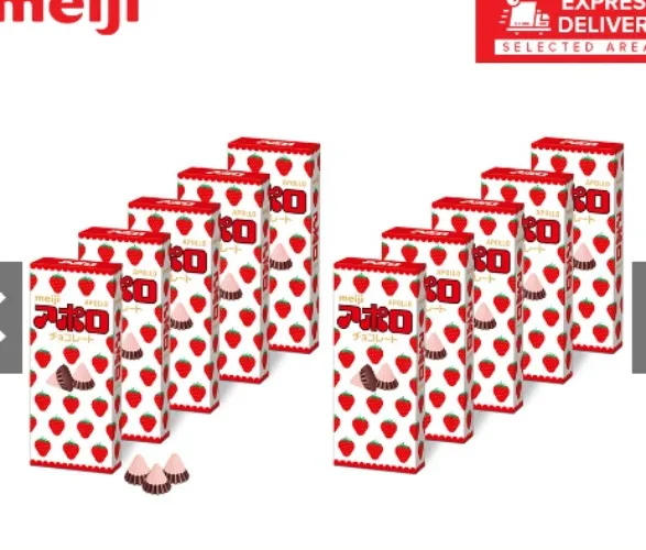 apollo meiji of 20