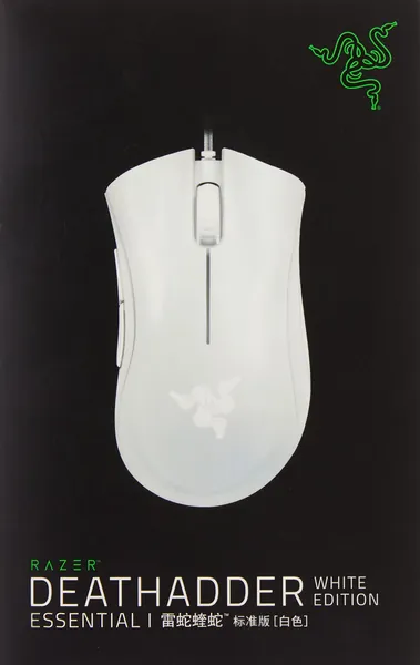 Razer DeathAdder Essential Gaming Mouse: 6400 DPI Optical Sensor - 5 Programmable Buttons - Mechanical Switches - Rubber Side Grips - Mercury White