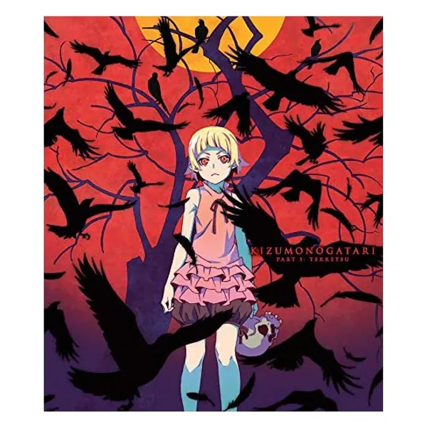 
                            Kizumonogatari Part 1 Tekketsu BLURAY
                        