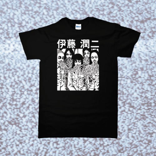 Sharing Rooms Junji Ito Classic Gildan Shirt | Black / X-Large - Men's Tee